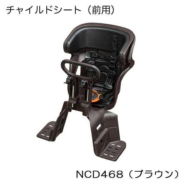 ncd468.jpg