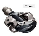 ●SHIMANO(シマノ) PD-M8100 SPD ビンディングペダル クリート(SM-SH51)付属 シマノパートNo:EPDM8100 DEORE XT【北海道 沖縄 離島地域 配送不可】