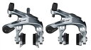 【キャッシュレス還元】●送料無料(一部地域除く) SHIMANO(シマノ) 105(イチマルゴ) BR-R7000 前後セット ロード用キャリパーブレーキ シルバー IBRR7000A82S