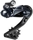 ●SHIMANO(シマノ) RD-R8050 GS IRDR8050GS ULTEGRA(アルテグラ) Di2 リアディレーラー 【送料無料(北海道 沖縄 離島へは配送不可)】