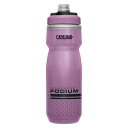 CAMELBAK(キャメルバック) PODIUM CHILL(ポディウム チル) 620ml V5 21oz パープル 065204 サイクルボトル 水筒 保冷ボトル【北海道 沖縄 離島地域 配送不可】