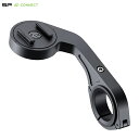 SP CONNECT ハンドルバーマウント(HANDLEBAR MOUNT)SPコネクト 53121【北海道・沖縄・離島地域 配送不可】