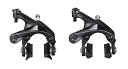 ●SHIMANO(シマノ) ULTEGRA(アルテグラ) BR-R8100 前後セット ロード用キャリパーブレーキ【北海道・沖縄・離島地域 配送不可】