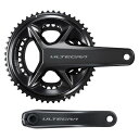 ●SHIMANO シマノ FC-R8100 ULTEGRA アルテグラ クランク 歯数構成：50×34T【北海道 沖縄 離島地域 配送不可】