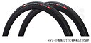 ●IRC(井上ゴム工業) FORMULA PRO HOOKLESS TUBELESS RBCC(フォーミュラプロ フックレス チューブレス アールビーシーシー) 700×28(ETRTO:28-622) ロード用チューブレスタイヤ 190639