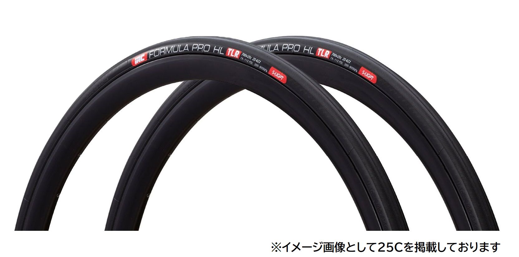 [2{Zbg]IRC(SH) FORMULA PRO HOOKLESS TUBELESS READY S-LIGHT(tH[~v tbNX `[uXfB X[p[Cg) 700~30(ETRTO:30-622) [hp`[uXfB^C 190182ykCEEn zsz