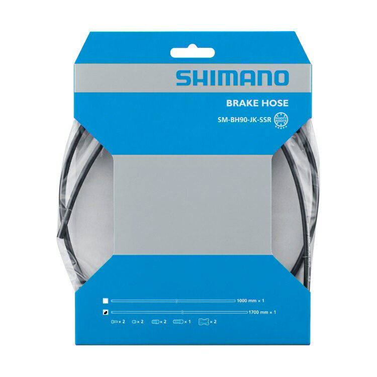 ●【こちらのお品はネコポスでの発送となります】 SHIMANO(シマノ) SM-BH90-JKSSR 1700mm Black 両端ストレート ロード油圧ディスクブレーキ用ホース