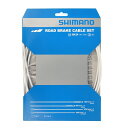 ●【こちらのお品はネコポスでの発送となります】SHIMANO(シマノ) ROAD BRAKE CABLE SET(ロード ブレーキケーブルセット) シルテックコーティング ホワイト Y80098012