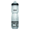 CAMELBAK(キャメルバック) PODIUM ICE(ポディウム アイス) 620ml V5 21oz ブラック 065200 サイクルボトル 水筒【北海道・沖縄・離島地域 配送不可】