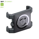 SP CONNECT ユニバーサル フォンクランプ MAX SPコネクト 52657 UNIVERSAL PHONE CLAMP MAX【北海道・沖縄・離島地域...