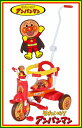 【送料無料!】 M&M それいけ!アンパンマン オールインワンUP 三輪車 【楽ギフ_包装】