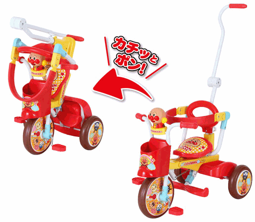M&M(エムアンドエム) それいけ！アンパンマン オールインワンUP2 折りたたみ子供用三輪車【北海道・沖縄・離島地域 配送不可】