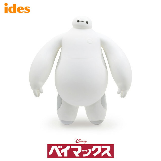 my_baymax__.jpg my_baymax__.jpg