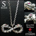 ܥܥڥsilver950ӡ̵±߾ZIVAGOzw-088