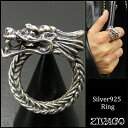    O ring hS doragon w silver 925@ZIVAGO zw-042