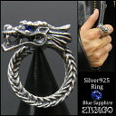    O ring hS doragon w silver 925 zw-046Tt@C@ZIVAGO