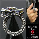    O ring hS r[ doragon w silver 925 ZIVAGO@zw-043