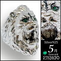 饤LIONRINGŷemeraldإСZIVAGO