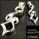 t@C[p^[ tC flame burn FIRE DESIGN silver 925 y_g gbv zw-060t ZIVAGO W@S