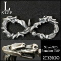 ܥͥå쥹ڥȥȥåsilver925̵±߾ZIVAGOzw-083t