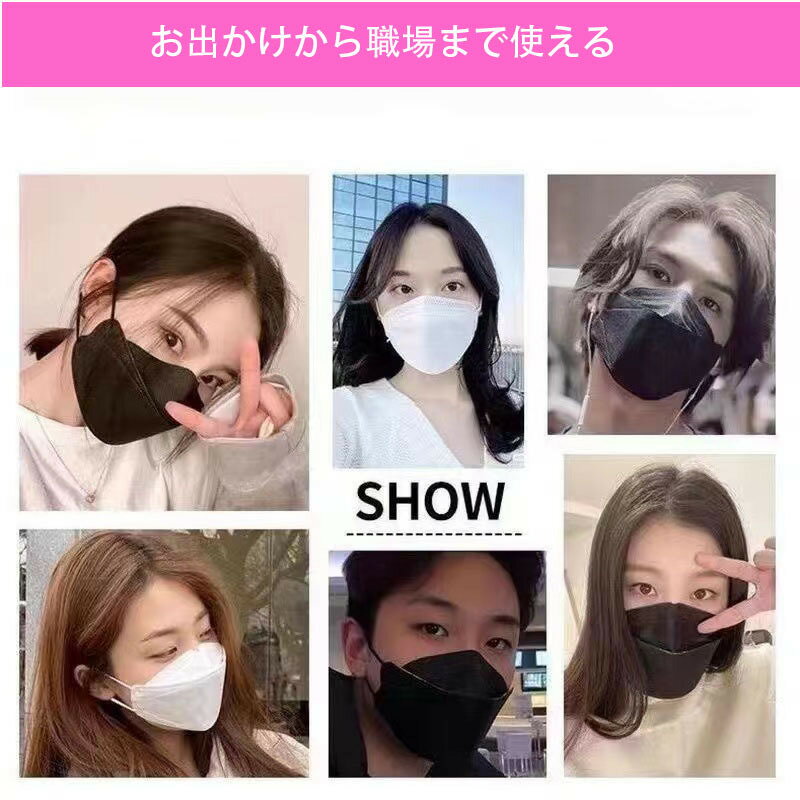 即納 マスク3D立体マスク 4層構造 3d立体型 不織布マスク 30枚セット 立体カラーマスク 立体不織布マスク 立体型マスク グレーマスク ピンクマスク 不織布カラーマスク カラー不織布マスク メイク 耳が痛くならないマスク 不織布