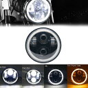 5.75 オートバイ LED ヘッドライト 電球ハーレー ダイナスポーツスター ヘッドランプ送料無料