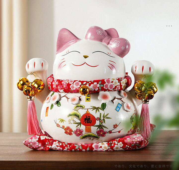 楽天市場】招き猫 貯金箱(占い・開運・風水・パワーストーン 楽天市場】招き猫 貯金箱(占い・開運・風水・パワーストーン