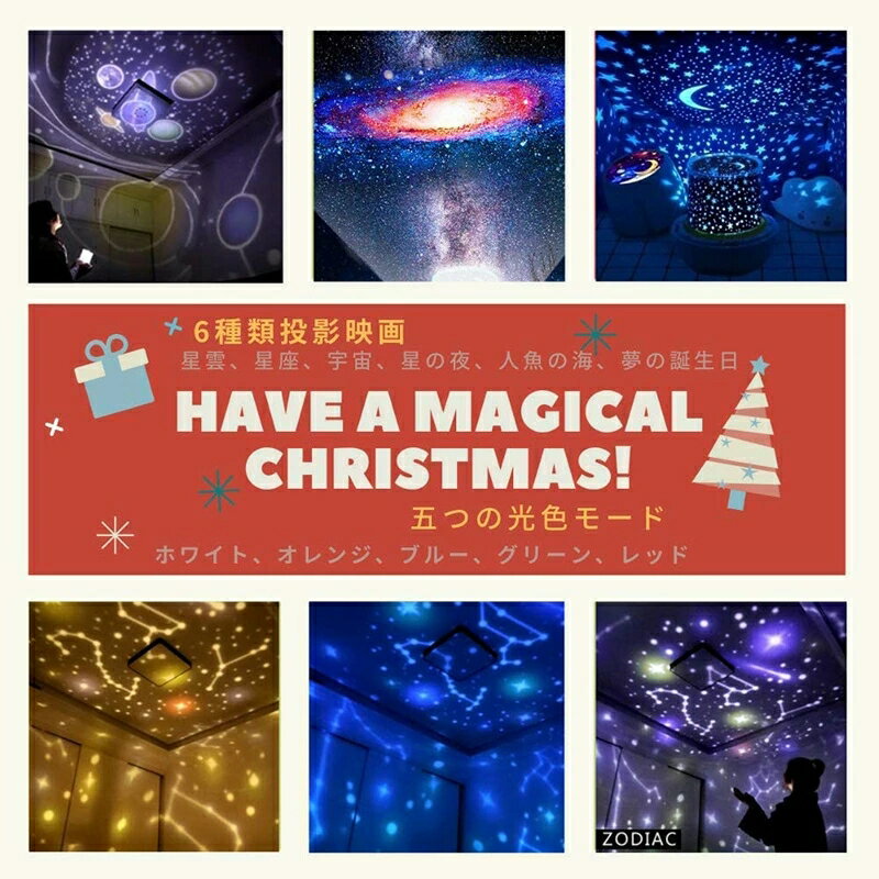 ��⥳�� �������ץ������������饤�� ���ں��� �����饤�� �������ʥ��ȥ饤�� ���ꥹ�ޥ� �ץ�ͥ��ꥦ�� �٥åɥ����ɥ��� ������ ʷ�ϵ����� ������� �����ޡ��� ¿���ѹ���ǽ����̵��