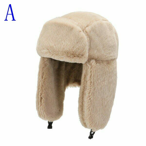 フェイクファー 帽子 ロシア帽 飛行帽 レディース メンズ 耳当て付き 防寒帽 モコモコ あったか もこも..