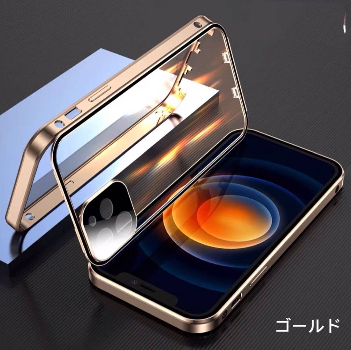 Rakuten - ダブルロック付き+前後強化ガラス+レンズカバー一体型 iPhone 12 11 13 14 Pro max mini Plus ケース アルミ合金 耐衝撃　カバー bbq074