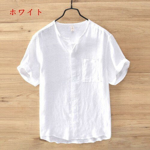 夏 カジュアル 詰襟 シャツ メンズ 半袖 bbq162
