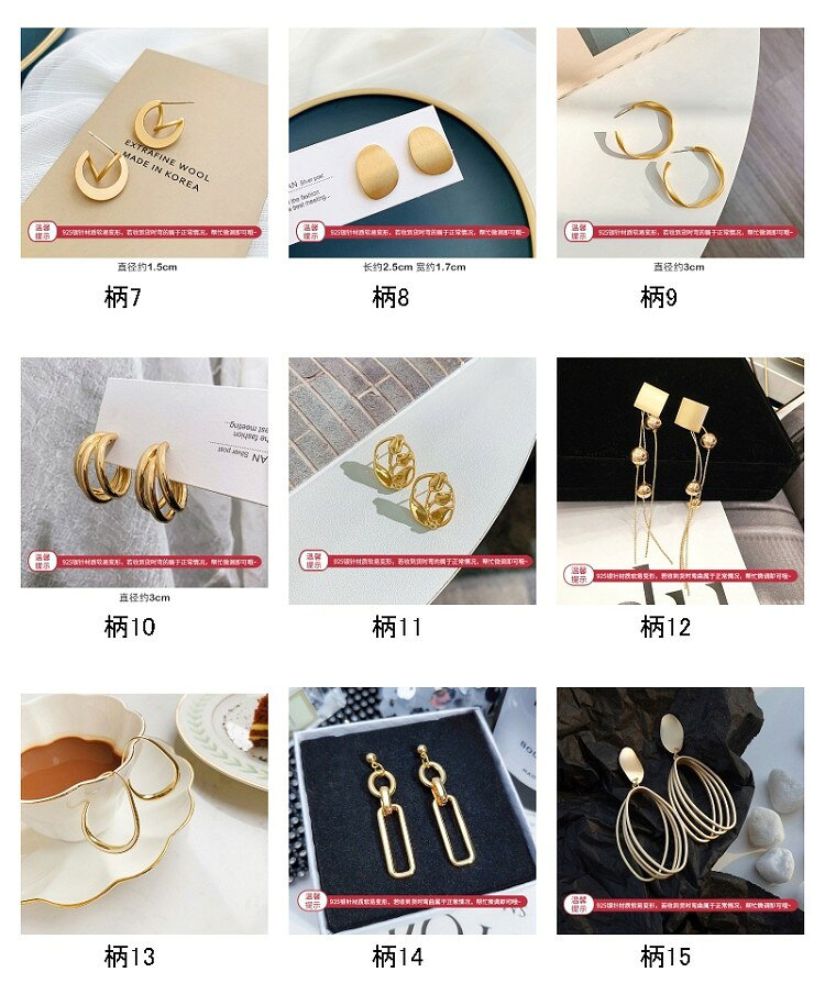 ピアス アクセサリー レディース 金属アレルギー対応 ギフトボックス付き 金属アレ...