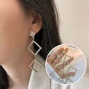 【メール便送料無料】送料無料 ピアス アクセサリー レディース 揺れる ギフトボックス付き かわいい オシャレ ギフト