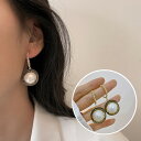 【メール便送料無料】送料無料 ピアス アクセサリー レディース 揺れる ギフトボックス付き かわいい オシャレ ギフト