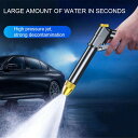 高圧 電源 水鉄砲 洗車機ジェットガーデン 洗浄ホースノズル 洗車スプレー 散水スプレー スプリンクラークリーニング