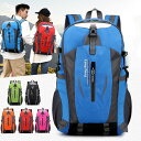 【40L アウトドアスポーツ バックパック】登山 キャンプ ハイキング トレッキング リュックサック 旅行 防水 カバー バイクバッグ