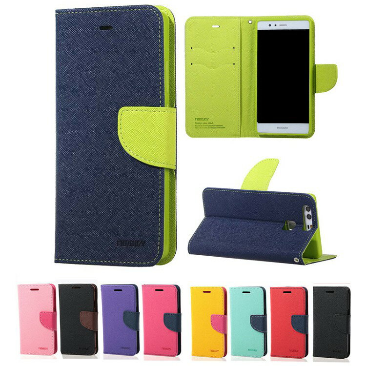 Rakuten - iPhone 13/13pro/13pro max/13mini/X/XS/XR/XS MAX/11/11pro/11pro max/12/12pro/12pro max/12mini/8plus/8/7plus/7 ケース アイフォンケース 携帯ケース ハードケース スマホカバー 手帳型 耐衝撃 人気 オシャレ 9カラーのシンプルデザイン
