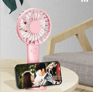 台座付 ハンディ扇風機! スマートフォンスタンド付き 最大5時間使用可能 卓上でも使えるハンディファン 携帯扇風機 ハンディ扇風機 小型扇風機 USB充電式 風量3段調節 軽量 静音 ミニ扇風機 卓上 手持ちファン 送料無料