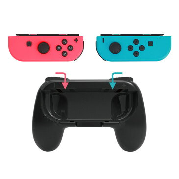 NintendoSwitch Joy-Con に対応専用コントローラー グリップ 2個セット カラー2種類 ニンテンドースイッチJoy-Con専用ハンドル 装着簡単 超質感 軽量 送料無料