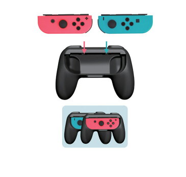 NintendoSwitch Joy-Con に対応専用コントローラー グリップ 2個セット カラー2種類 ニンテンドースイッチJoy-Con専用ハンドル 装着簡単 超質感 軽量 送料無料