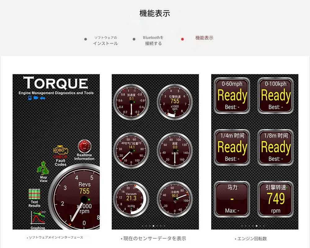 ELM327 �� OBD2 Ver2.1 can Bluetooth �ɥ󥰥� Android ������ʡ� ������ ��ư�� ���д� �����ɥ꡼���� ����������ʡ� ���ǽ����ġ���