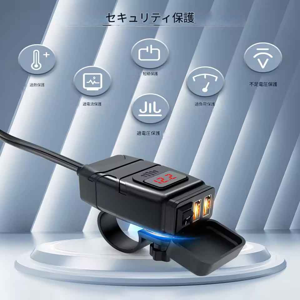 zmart QC3.0 �����ȥХ� USB ���Ŵ� 12V �ɿ好���å� �ϥ�ɥ�С� ���� �����å� ���㡼���㡼 �����ץ��� �Ű����դ� �⡼���� ���������� �Х������Ŵ� �����������å� �Ű��� �ɿ�USB �Х������������꡼ ���ޥۥۥ���� �Х������Ÿ� DC�Ÿ� USB�Ÿ������ץ���