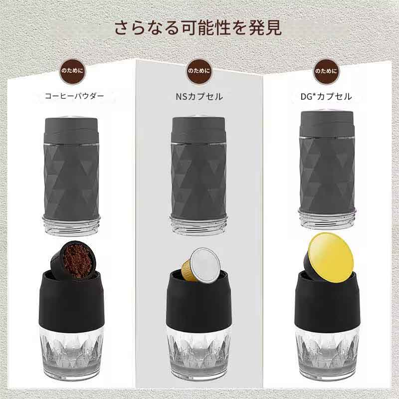 zmart 4in1 �ݡ����֥륳���ҡ��ޥ��� ��ư�����ץ�å��᡼���� ���ץ�����Ԥ��� �ߥ륯 ˢΩ�ƴ� �դ� �ϥ�ɥץ쥹�֥�塼� ���ӥ����ץ�å� �����ȥɥ������ҡ� �ϥ�ɥ����ҡ��᡼���� �����ҡ��ץ쥹 �ߥ˥����ҡ��ޥ��� ι���ѥ����ҡ� ��ư�����ץ�å�
