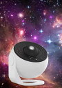 zmart ナイトライト ギャラクシープロジェクター 星空プロジェクター 360°回転 プラネタリウムランプ 子供部屋 星空ライト プラネタリウムライト 宇宙ライト スターライト 投影ランプ ベッドサイドライト 星空投影 夜空ライト ムードライト 間接照明