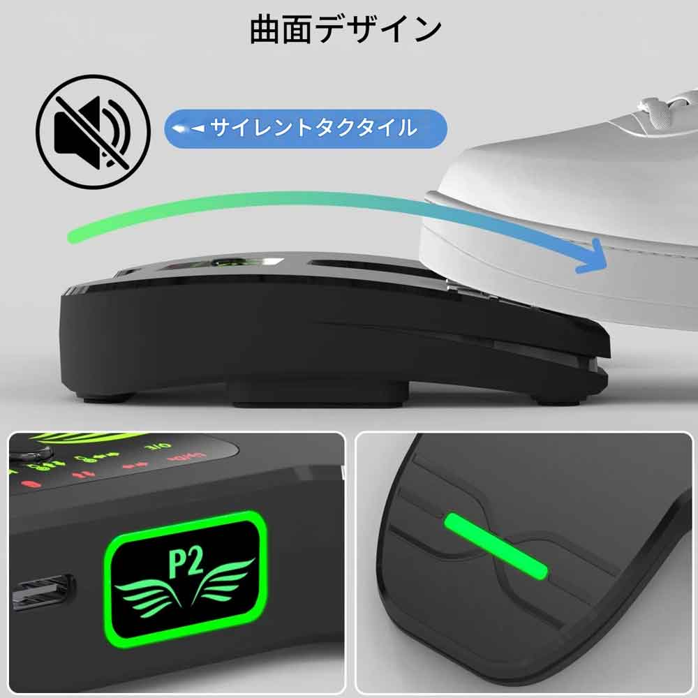 zmart ページ ターナー ペダル ポータブル ミュージック ページターナー タブレット スマートフォン BT フットページターナー 充電式 滑り止めパッド付き フットペダル ページめくり 楽譜めくり タブレットアクセサリー スマートフォン対応 音楽演奏 電子楽譜 ページターン