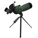 SVBONY 25-75x70mm スコープ 防水 望遠鏡 ズーム バードウォッチ 単眼 ユニバーサル 電話 アダプター マウント スポッティング パワフルな ...