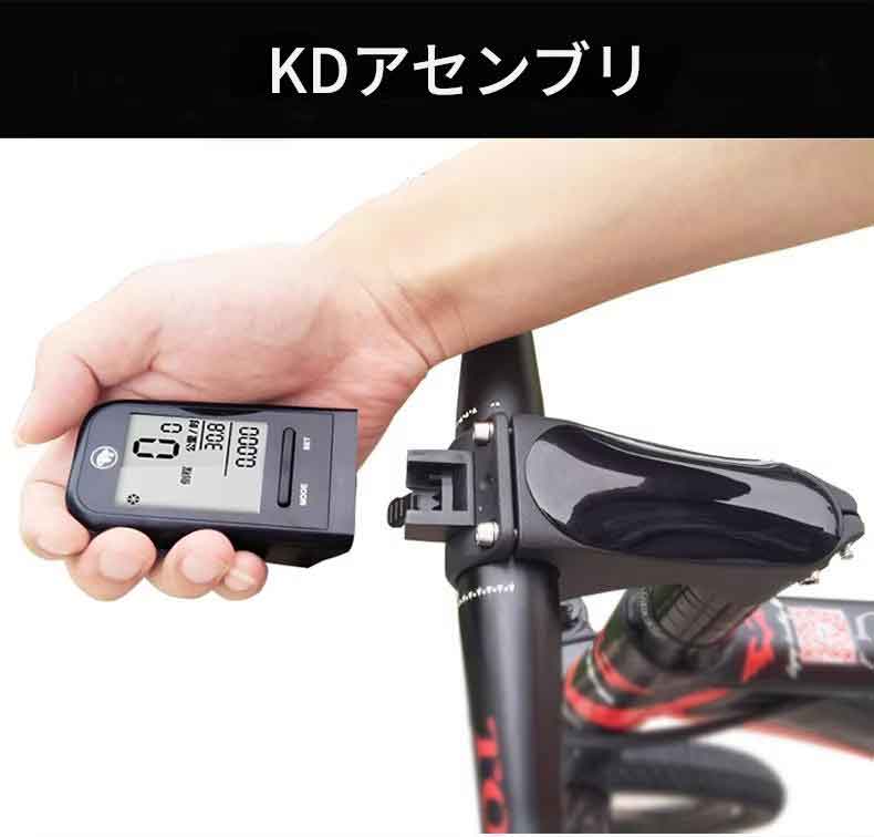 zmart ワイヤレス 自転車 ステム コンピュータ ロード MTB マウンテン ハンドルバー 防水 サイクリング アクセサリー スマートバイク ストップウォッチ パーツ