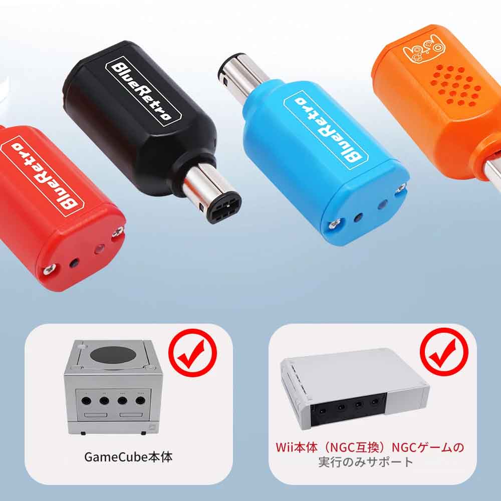 zmart RetroScaler BlueRetro コントローラーアダプター NGC GameCubeコンソール用 PS3 PS4 PS5 Switch Pro用 Gamesir T4 Proコントローラー用 GameCubeコントローラー変換アダプター 無線コントローラーアダプター Bluetoothゲームアダプター PS5コントローラー接続