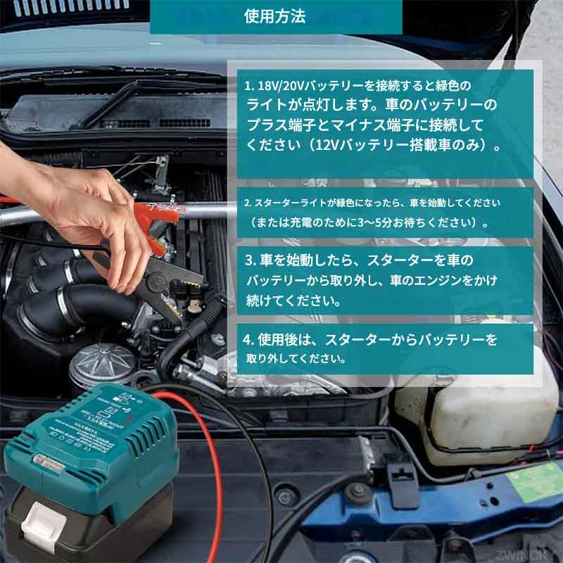 zmart �����ץ��������� ���� ������� ���Ŵ� ����å� ������ �����ʥ����� 12V �ޥ����б� �֡������������֥� �����ץ��� �۵� �Ÿ� DIY�ġ��� ���ѥ֡������������֥� �����ץ��������������֥� �۵޻�ư�����֥� �������Хåƥ꡼�ѥ����֥� ���ѽ��ť����ץ���