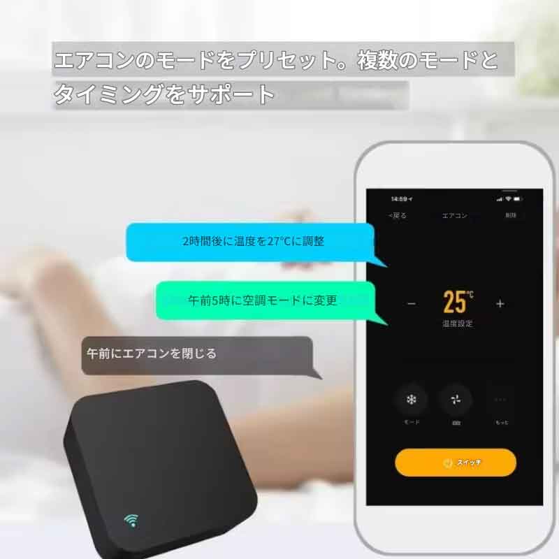 zmart ���ޡ��� �ֳ��� ��⥳�� Tuya Zigbee 3.0 Alexa�б� Google Home �������� �ƥ���б� �ֳ��� ��˥С������⥳�� Tuya���ޡ��ȥ�⥳�� Zigbee�ֳ�����⥳�� ���ޡ���IR�֥饹���� Alexa�б���⥳�� GoogleHome�б���⥳�� ���ܸ��������դ�